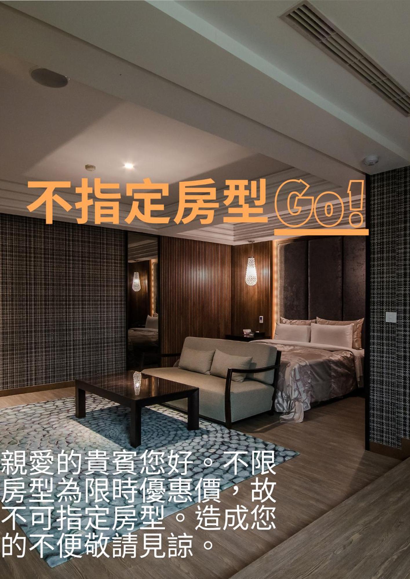 Xiadu Motel Тайджун Екстериор снимка